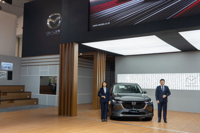 Mazda Indonesia Siap Pukau Pengunjung GIIAS 2024 : Luncurkan Edisi Terbaru dari SUV Andalan – Mazda CX-60 Pro Hadirkan Booth Aesthetic Sarat Filosofi Jepang