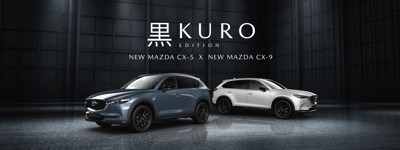 Peluncuran New Mazda CX-5 GT KURO Edition dan CX-9 FWD KURO Edition