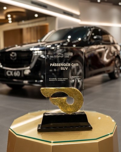 GIIAS Surabaya 2024: Mazda Cetak Penjualan Rp 41,4 Miliar dan Raih Penghargaan SUV Terbaik oleh GAIKINDO