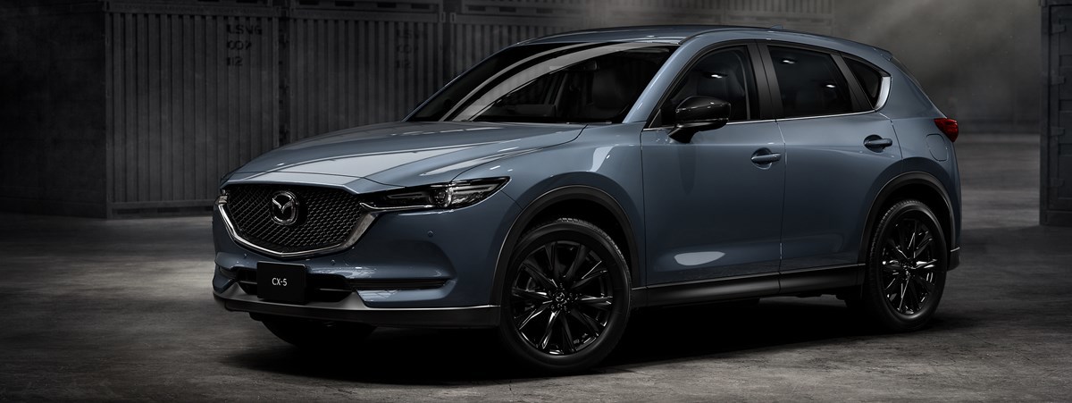 Mazda CX-5 GT KURO Edition